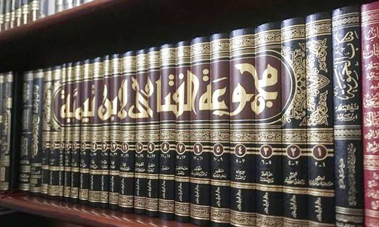 Kitab Kuning: Warisan Tak Ternilai Pesantren Indonesia