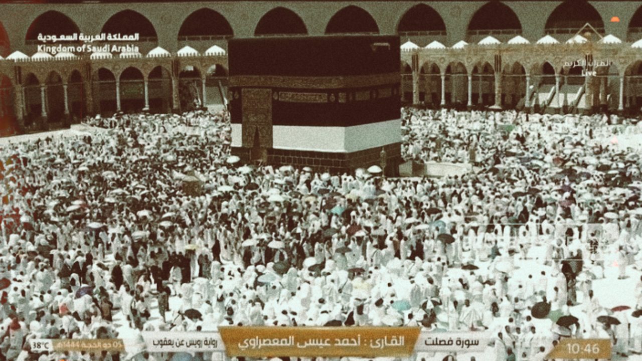 Seleksi PPIH 2024, Panitia Penyelenggara Ibadah Haji untuk Arab Saudi